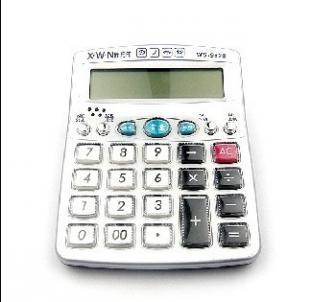 新品推薦 廈門(mén)潤(rùn)家多功能記事本引領(lǐng)創(chuàng)意辦公新體驗(yàn)